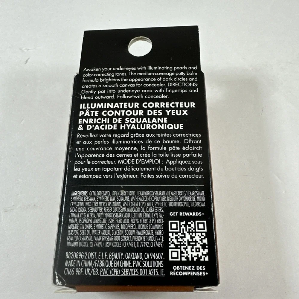 e.l.f. Putty Color-Correcting Eye‎ Brightener Rich 82089 New